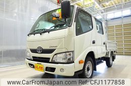 toyota dyna-truck 2020 GOO_NET_EXCHANGE_1230336A30250515W001