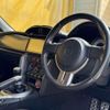 toyota 86 2012 quick_quick_DBA-ZN6_ZN6-008336 image 3