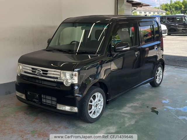 daihatsu move-conte 2012 -DAIHATSU--Move Conte L575S-0171465---DAIHATSU--Move Conte L575S-0171465- image 1