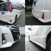 toyota noah 2015 quick_quick_ZRR80W_ZRR80-0168112 image 13