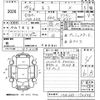 nissan moco 2012 -NISSAN 【山口 580ふ6129】--Moco MG33S-176346---NISSAN 【山口 580ふ6129】--Moco MG33S-176346- image 3