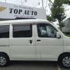 subaru sambar-van 2013 CFJ1582469 image 4