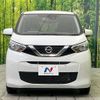 nissan dayz 2023 -NISSAN--DAYZ 5BA-B43W--B43W-0316059---NISSAN--DAYZ 5BA-B43W--B43W-0316059- image 14