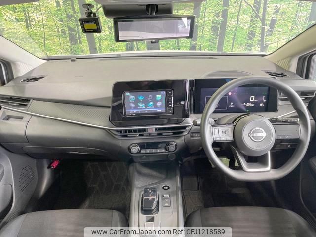 nissan note 2021 quick_quick_E13_E13-010306 image 2