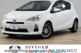 toyota aqua 2013 -TOYOTA--AQUA DAA-NHP10--NHP10-6202985---TOYOTA--AQUA DAA-NHP10--NHP10-6202985-