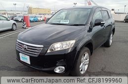 toyota-vanguard-2007-4610-car_5707fb0c-394c-491f-ba0b-a19020c6b560