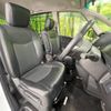 nissan serena 2015 -NISSAN--Serena DBA-FNC26--FNC26-035008---NISSAN--Serena DBA-FNC26--FNC26-035008- image 8