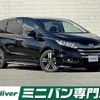 honda odyssey 2017 -HONDA--Odyssey DAA-RC4--RC4-1030437---HONDA--Odyssey DAA-RC4--RC4-1030437- image 1