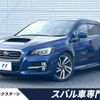 subaru levorg 2014 CFJ1791936 image 1
