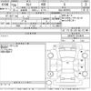toyota camry 2017 -TOYOTA--Camry AXVH70-1013616---TOYOTA--Camry AXVH70-1013616- image 3