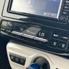 toyota prius 2017 -TOYOTA--Prius DAA-ZVW50--ZVW50-8075093---TOYOTA--Prius DAA-ZVW50--ZVW50-8075093- image 15