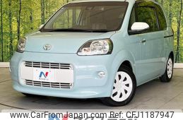 toyota porte 2018 quick_quick_NSP141_NSP141-8069841