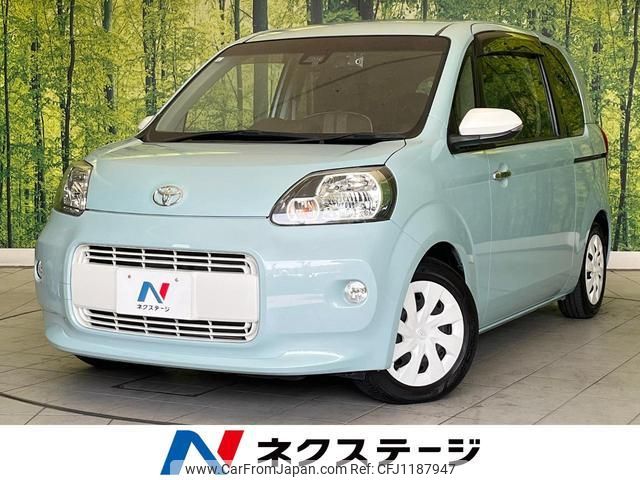 toyota porte 2018 quick_quick_NSP141_NSP141-8069841 image 1
