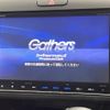 honda freed 2017 CFJ1741273 image 3