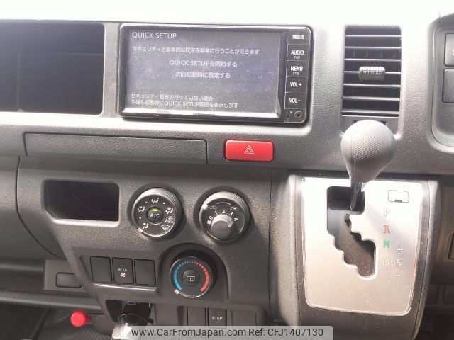 toyota hiace-wagon 2020 -TOYOTA--Hiace Wagon CBA-TRH219W--TRH219-0034235---TOYOTA--Hiace Wagon CBA-TRH219W--TRH219-0034235- image 2