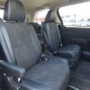 toyota estima-hybrid 2014 quick_quick_DAA-AHR20W_AHR20-7079426 image 12