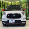 daihatsu cast 2016 -DAIHATSU--Cast DBA-LA250S--LA250S-0042005---DAIHATSU--Cast DBA-LA250S--LA250S-0042005- image 15