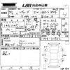 subaru levorg 2018 -SUBARU--Levorg VM4-112502---SUBARU--Levorg VM4-112502- image 3