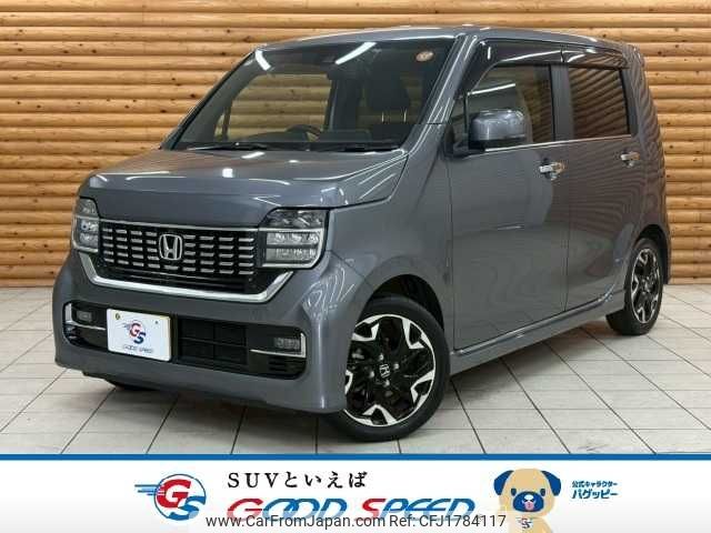honda n-wgn 2022 CFJ1784117 image 1