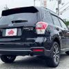 subaru forester 2016 504928-922019 image 2