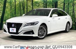 toyota crown 2020 -TOYOTA--Crown 6AA-AZSH20--AZSH20-1056205---TOYOTA--Crown 6AA-AZSH20--AZSH20-1056205-