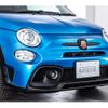 fiat fiat-others 2023 -FIAT--Fiat 7BA-31214T--ZFABF13H9PJH44791---FIAT--Fiat 7BA-31214T--ZFABF13H9PJH44791- image 11