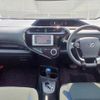 toyota aqua 2018 CFJ1624451 image 4