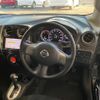 nissan note 2014 -NISSAN--Note DBA-E12--E12-253836---NISSAN--Note DBA-E12--E12-253836- image 10