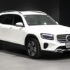 mercedes-benz glb-class 2024 -MERCEDES-BENZ--Benz GLB 3DA-247613M--W1N2476132W343141---MERCEDES-BENZ--Benz GLB 3DA-247613M--W1N2476132W343141- image 9