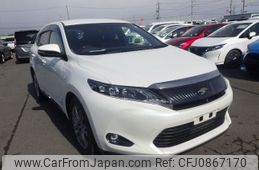 toyota harrier 2014 N5025020007F-10