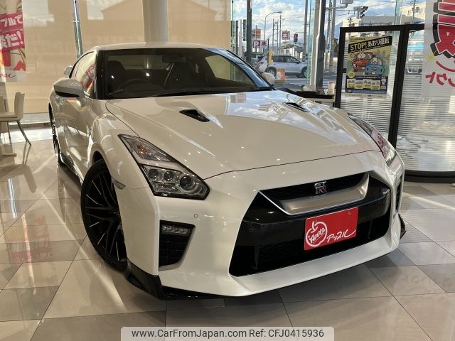 nissan gt-r 2022 -NISSAN--GT-R 4BA-R35--R35-150248---NISSAN--GT-R 4BA-R35--R35-150248- image 1