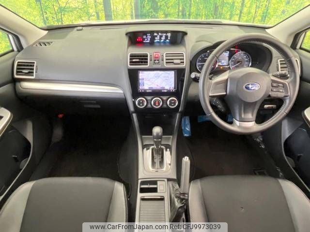 subaru impreza-wagon 2015 -SUBARU--Impreza Wagon DBA-GP7--GP7-096541---SUBARU--Impreza Wagon DBA-GP7--GP7-096541- image 2