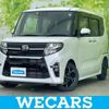 daihatsu tanto 2020 quick_quick_6BA-LA650S_LA650S-0084031 image 1
