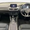 mazda atenza 2017 quick_quick_GJ2FP_GJ2FP-301189 image 2