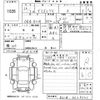 nissan dayz-roox 2014 -NISSAN--DAYZ Roox B21A-0049343---NISSAN--DAYZ Roox B21A-0049343- image 3