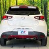 mazda demio 2016 CFJ1659912 image 15
