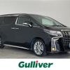 toyota alphard 2020 CFJ1686016 image 1