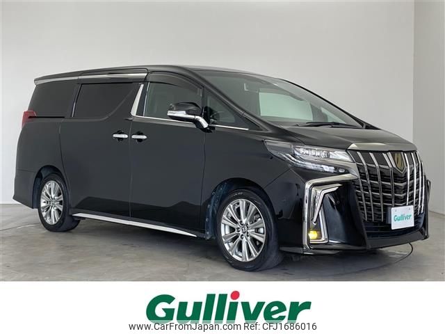 toyota alphard 2020 CFJ1686016 image 1