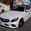 mercedes-benz c-class 2019 -MERCEDES-BENZ 【千葉 303ｻ8074】--Benz C Class DBA-205440--WDD2054402F847568---MERCEDES-BENZ 【千葉 303ｻ8074】--Benz C Class DBA-205440--WDD2054402F847568- image 1