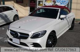 mercedes-benz c-class 2019 -MERCEDES-BENZ 【千葉 303ｻ8074】--Benz C Class DBA-205440--WDD2054402F847568---MERCEDES-BENZ 【千葉 303ｻ8074】--Benz C Class DBA-205440--WDD2054402F847568-