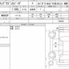 honda stepwagon-spada 2021 quick_quick_6BA-RP4_1306556 image 6