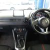 mazda demio 2015 quick_quick_LDA-DJ5FS_DJ5FS-140039 image 8