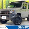 suzuki jimny 2021 -SUZUKI--Jimny 3BA-JB64W--JB64W-210244---SUZUKI--Jimny 3BA-JB64W--JB64W-210244- image 1