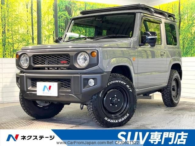 suzuki jimny 2021 -SUZUKI--Jimny 3BA-JB64W--JB64W-210244---SUZUKI--Jimny 3BA-JB64W--JB64W-210244- image 1