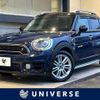mini mini-others 2019 CFJ1866216 image 1