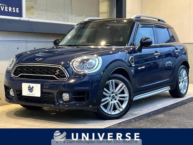 mini mini-others 2019 CFJ1866216 image 1