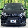 honda freed 2020 -HONDA--Freed 6AA-GB7--GB7-3115300---HONDA--Freed 6AA-GB7--GB7-3115300- image 15