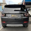 land-rover discovery-sport 2019 quick_quick_DBA-LC2XB_SALCA2AX9KH796049 image 2