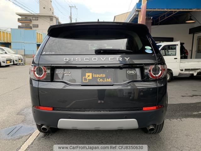 land-rover discovery-sport 2019 quick_quick_DBA-LC2XB_SALCA2AX9KH796049 image 2