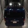 toyota hiace-wagon 2015 -TOYOTA--Hiace Wagon TRH214W-0040277---TOYOTA--Hiace Wagon TRH214W-0040277- image 8